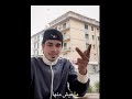 لايف يوسف العربي في إيطاليا 