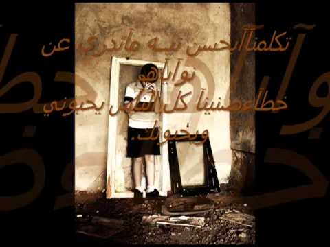 اغنية تكلمنا رابح صقر