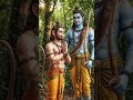 Jai shree ram 🙏🏻❤️ #trendingshorts #bhakti #jaishreeram #ayodhya #trending