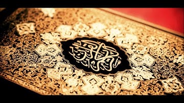 ما تيسر من سورة هود عليه السلام بصوت الشيخ القارئ نور الدين الكاملي من تراويح 1439