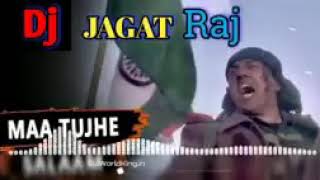 Maa tujhe Salam remix song 2019