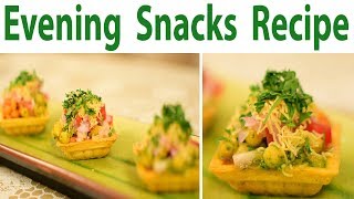 चटपटा और टेस्टी नास्ता Tasty Evening Snacks Recipe Easy Indian Food For Kids Manisha Bharani Recipe