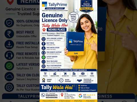 TallyPrime चाहिए? Genuine Licence चाहिए? Best Price और Free Installation के साथ — आइए Tally Wala Hai
