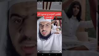 حط الكلام ذا في عقلك ي فليكس انتبه لنفسك.