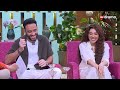 شوف الفنان رامي جمال أتعرف إزاي على مراته و إيه اللي جذبه ليها معكم منى الشاذلي