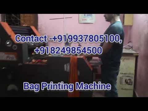 Non Woven Bag Printing