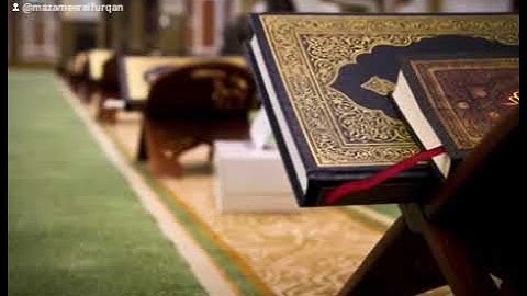 سورة الناس للقارئ إبراهيم الجبرين