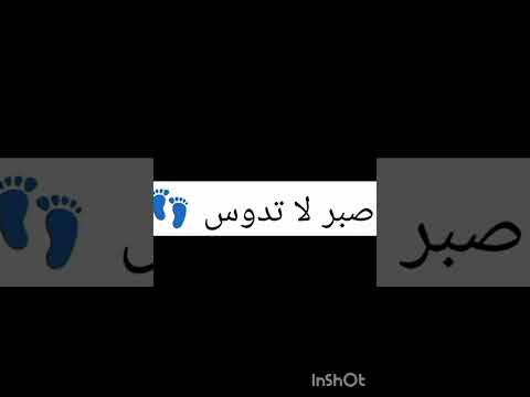 تفضلو الترجمه اشترك  ايقنت اكسبلور صارت  نرجس بلاكبينك ملكات الكيبوب شلتنا