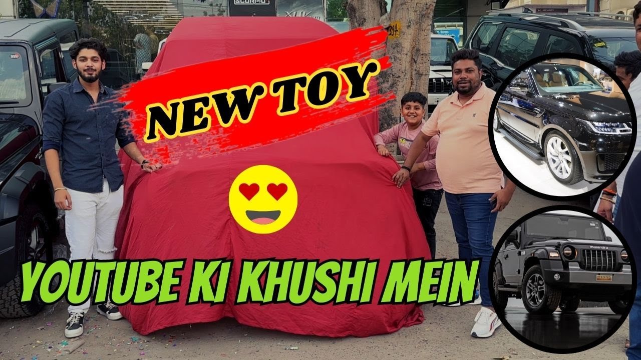 Bought a New Car; YouTube Ki Khushi mein! | GUESS THE CAR? | New Car | XUV | Thar | Range Rover |