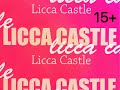 Licca Castle: KAKERU, SHION, SWEETS от Takara Tomy. For adults only