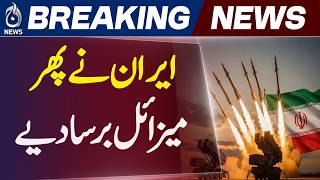 Iran Launches Ballistic Missiles | Jordan Air Defences | Strait of Hormuz - Aaj News