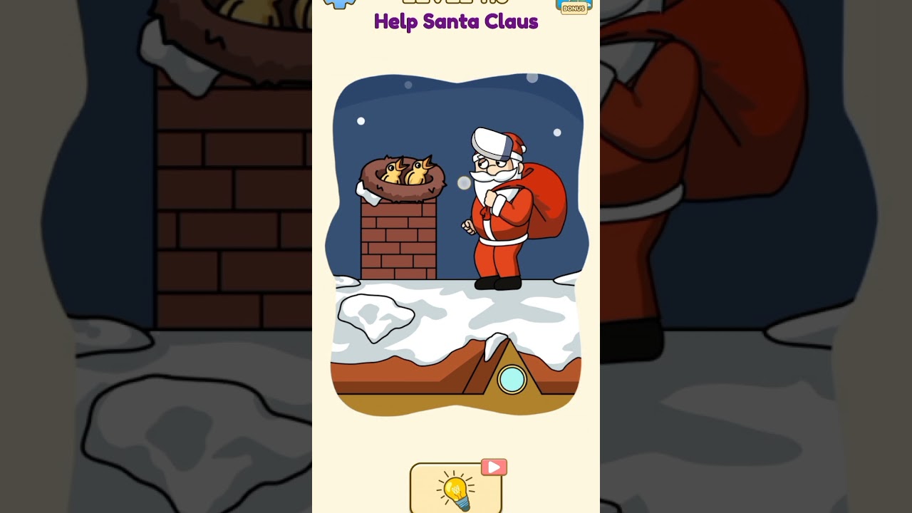 Help Santa Claus 