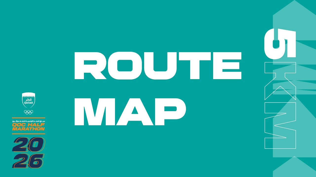5 km route for the QOC Half Marathon 2026