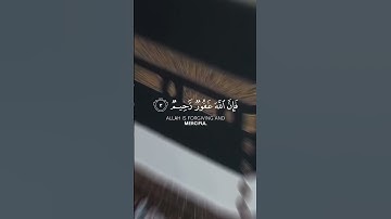 تلاوة عطرة من سورة المائدة للقارئ ياسر الدوسري #قرآن #quran #تلاوة_خاشعة #اذكروا_الله_يذكركم #أذكار