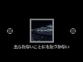 ")      /    鏡音レン