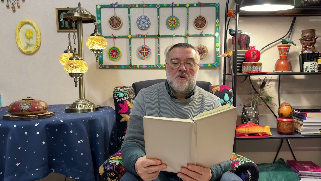 ზღაპარი დიდებისთვის 