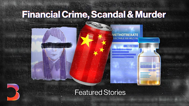 Financial Crime and Business Scandals | Bloomberg Originals Marathon - DayDayNews
