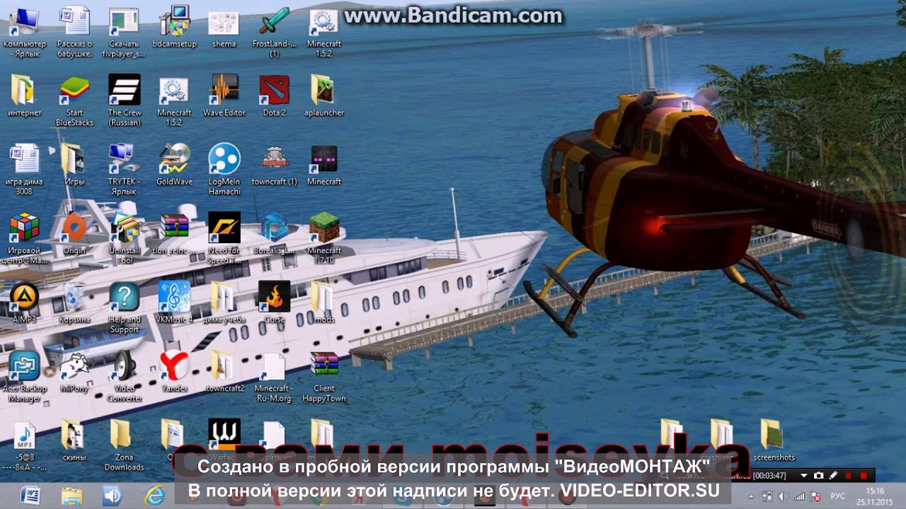 Minecraft с кубой по русски скачать сборку