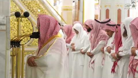 ' سورة الواقعة  ٥٧ - ٨٢ ' الشيخ ‫#حسين_آل_الشيخ‬  صلاة العشاء   ٢٥-٣-١٤٤٧ هـ 