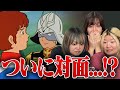 【宿命の出会い】「機動戦士ガンダム」第34話を完全初見のアラサー女達がみてみたら....？【ブライト応援団】