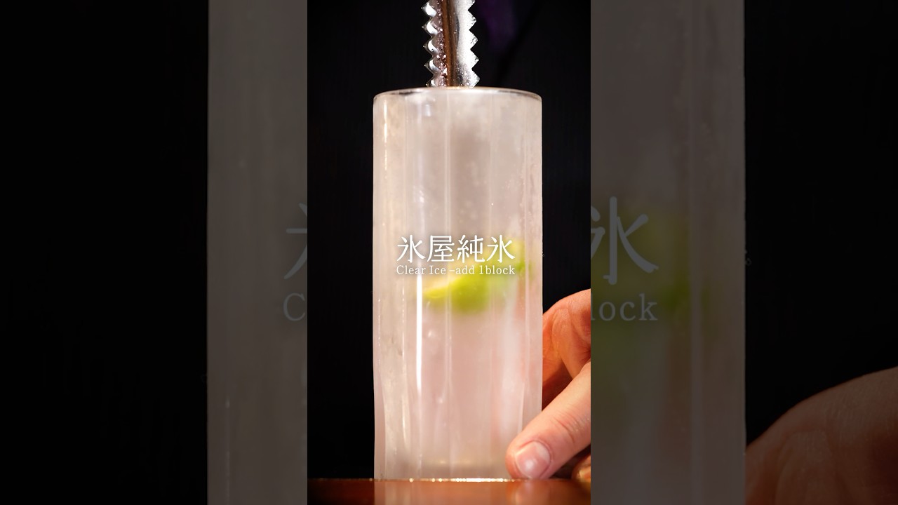 "The Perfect Tanqueray Gin and Tonic You Need to Try" 