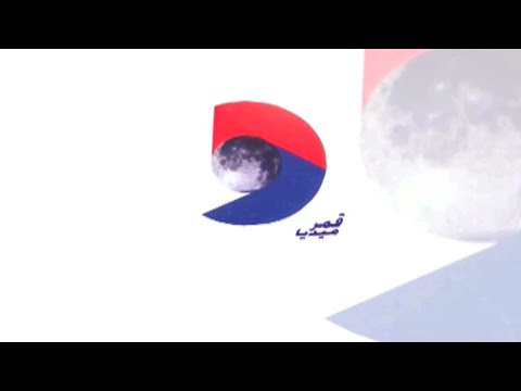 لا مستحيل سارة جاد الله جباره