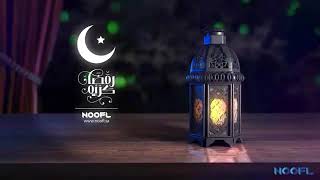 New Ramzan ringtone |islamic ringtone 2021|naatRingtone |Ramadan ringtones screenshot 4