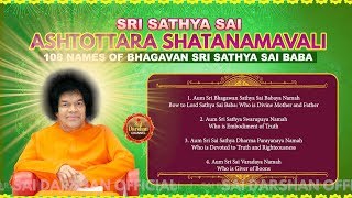 Sathya sai baba would say that in this modern era there is no sadhana
more effective than the chanting of god's name. 108 names bhagavan sri
ba...