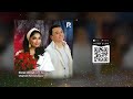 Ulugbek Rahmatullayev &amp; Ziyoda - Dunyo chiroyli (Official Music)