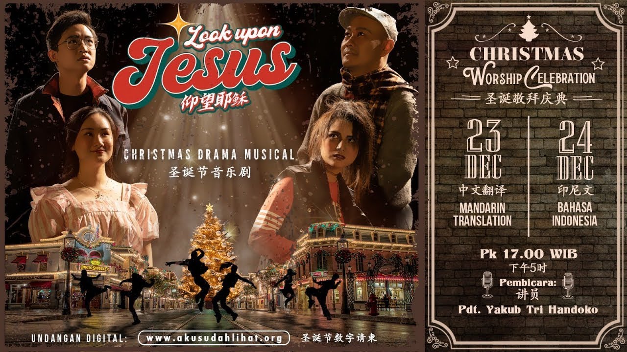 Perayaan Natal GKY Mangga Besar - 24 Desember 2023