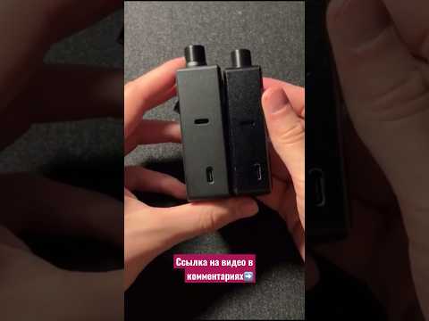 Сравнение MANTO AIO PLUS vs MANTO AIO❗️Стоит ли менять на новую модель?🤝#вейп #сравнение