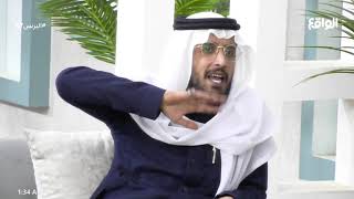 خذها كاش | عبدالخالق البخات - فهد معيان - نواف التميمي #البزنس67