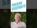 Тиньков комментирует политические партии России