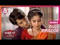 Santoshi maa  ep164  dhaariya  dadi         full episode  and tv