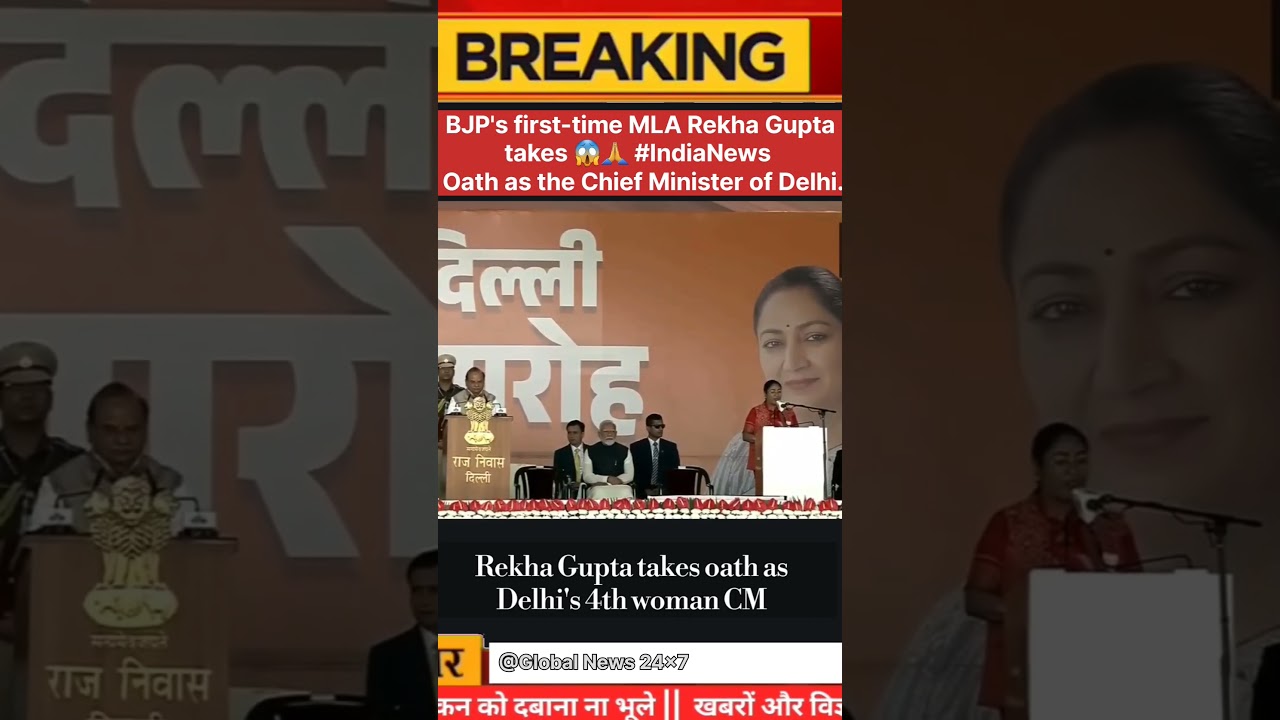 BJP's first-time MLA Rekha Gupta takes oath as the Chief Minister of Delhi. 😱 