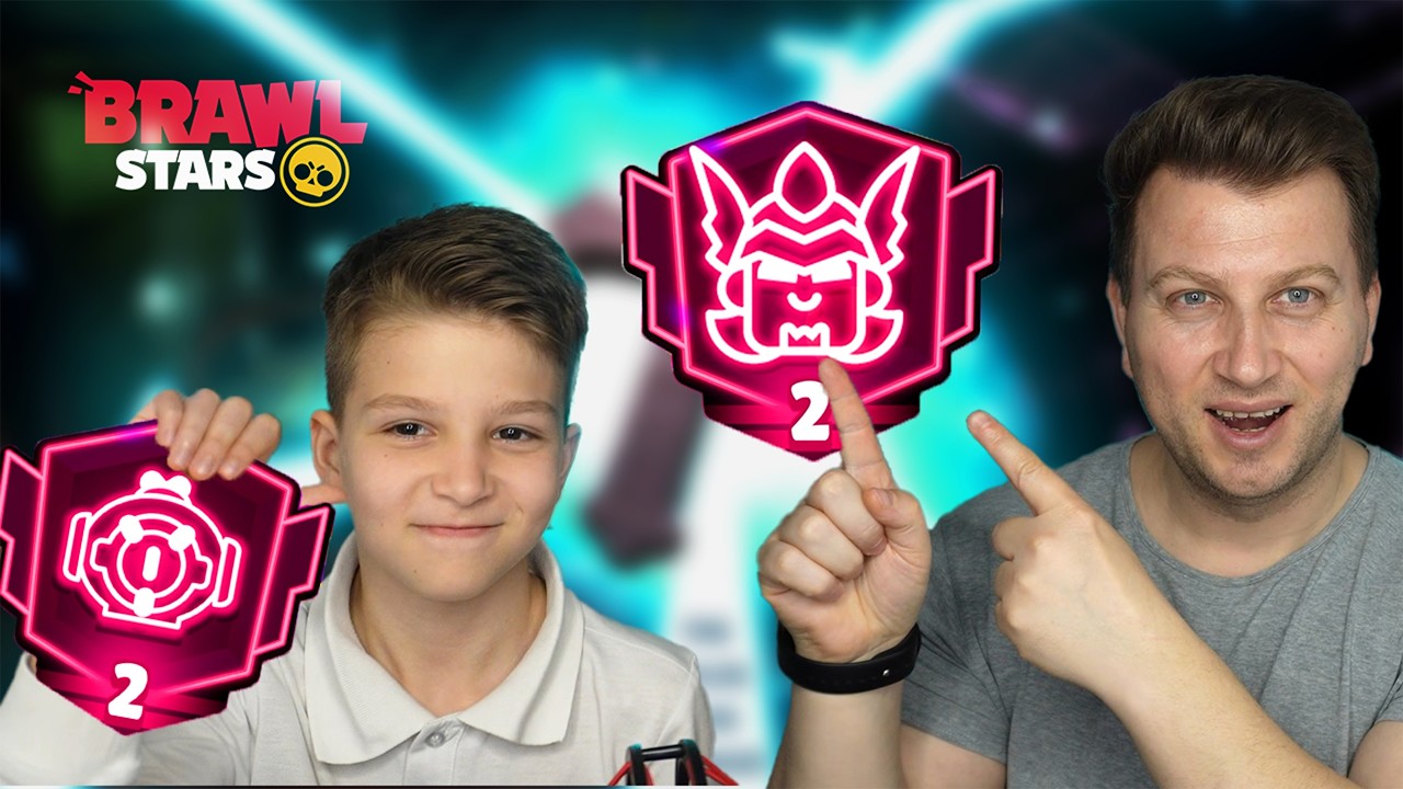 ПУШВАМЕ 1ви ПРЕСТИЖ 2 НА КРИС И ПРЕСТИЖ 2 НА ДАМЯНЧО В BRAWL STARS