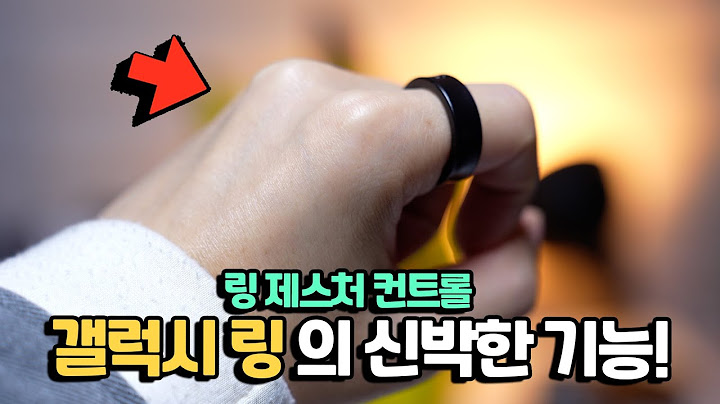 갤럭시 링 대박... 숨겨진 비밀 기능! 직접 보여드림! 갤럭시 버즈3, 버즈3 프로, 갤럭시 워치 울트라 보여드릴게요!