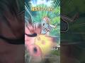 ポケモン金銀で9割が旅パに入れてそうなポケモン4選 #ポケモン