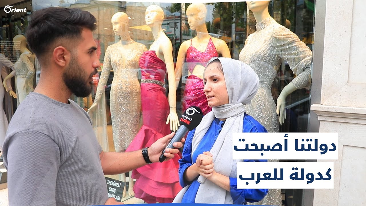 دولتنا أصبحت كدولة للعرب