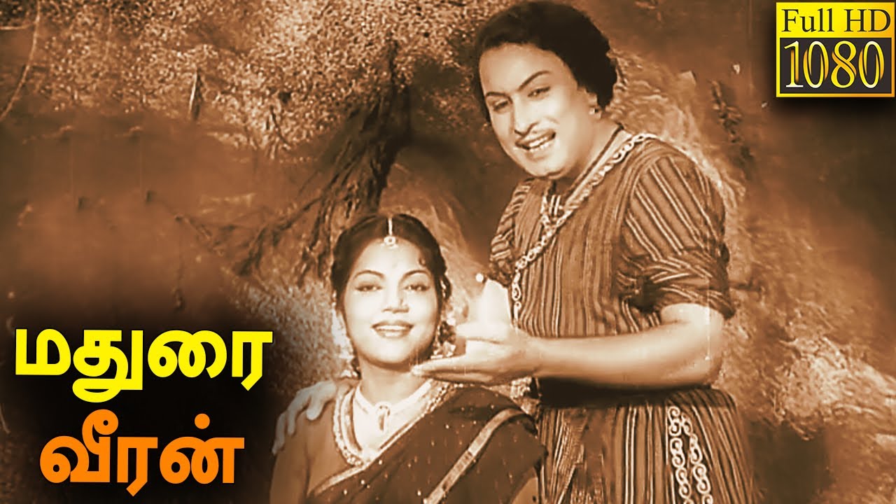 Madurai Veeran Full Movie HD  M G Ramachandran   P Bhanumathi    Padmini