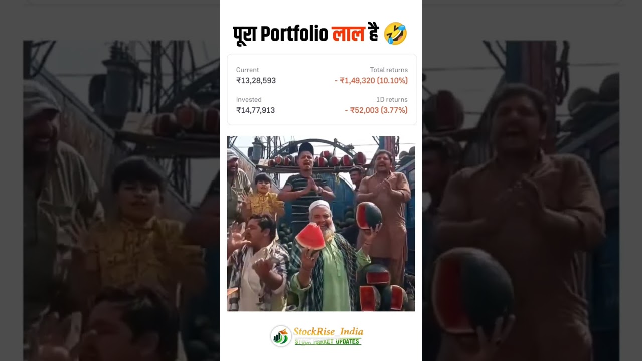 Pura portfolio lal he  // SR Share Market // 