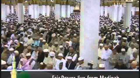 من اجمل التلاوات الخاشعه للشيخ صلاح البدير2
