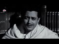 SuperHit Song of Guru Dutt | Jaane Woh Kaise Log The [HD] Pyaasa (1957) Mala Sinha | Hemant Kumar Mp3 Song