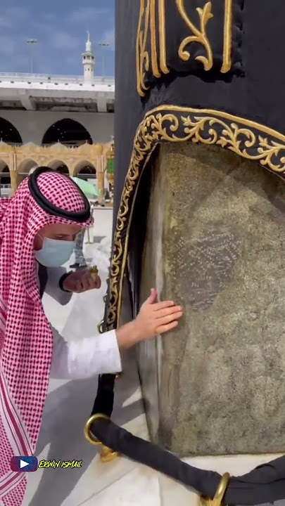 IF THE BLACK HAGUR IS RECOMMENDED TO BE KISSED WHILE THE YAMANI RUKUN IS ONLY RUBBED