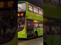 B9TL full load departure