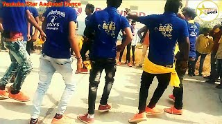 सुसवाई ली जुवानाय //Nillo Lugdo Vo Taro Pillo Ghsgaro !! Sohan Bhai Timli Dance Video