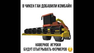 Я Надеюсь Вы Не Такиеsamerald 34 Shorts Memes.