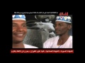 فرقة نوبين ملي مرسال صندليقا