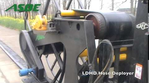 LDHD Hose Deployer System