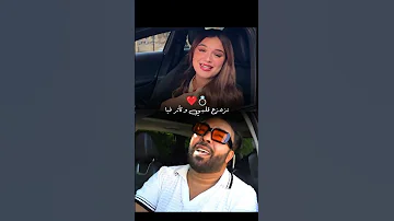 Numidia Lezoul Et Kader Japoni أنا و انت تجميعات تيك توك تصميم فيديوهات فيديو بدون حقوق 